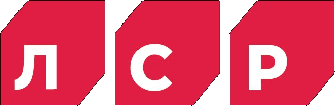 ЛСР